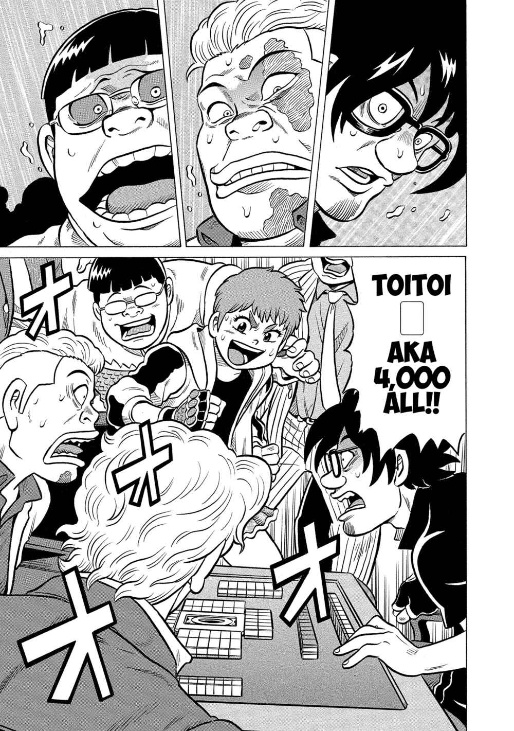 Page 19 Chapter 32 Kirinji Gate
