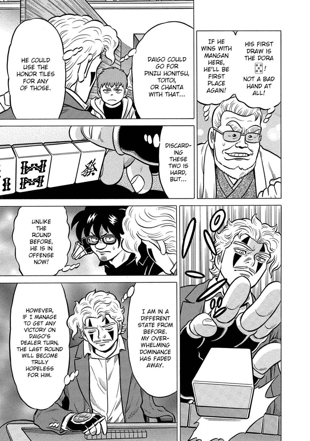 Page 9 Chapter 32 Kirinji Gate