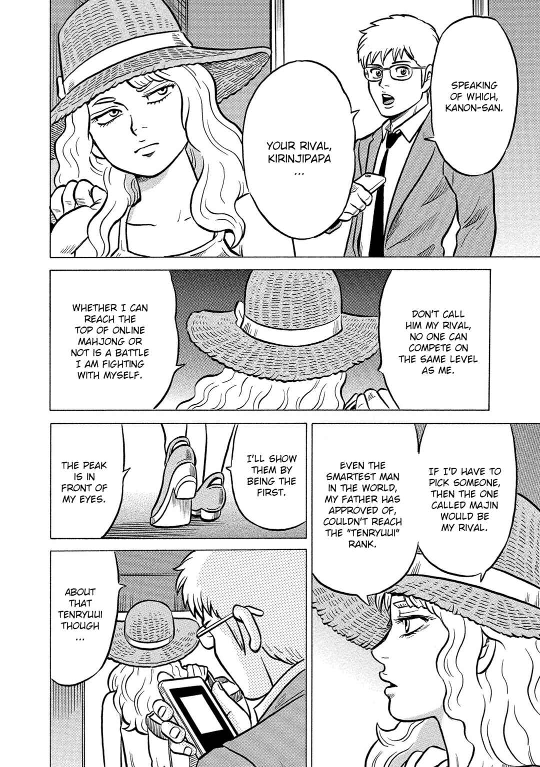 Page 10 Chapter 35 Kirinji Gate