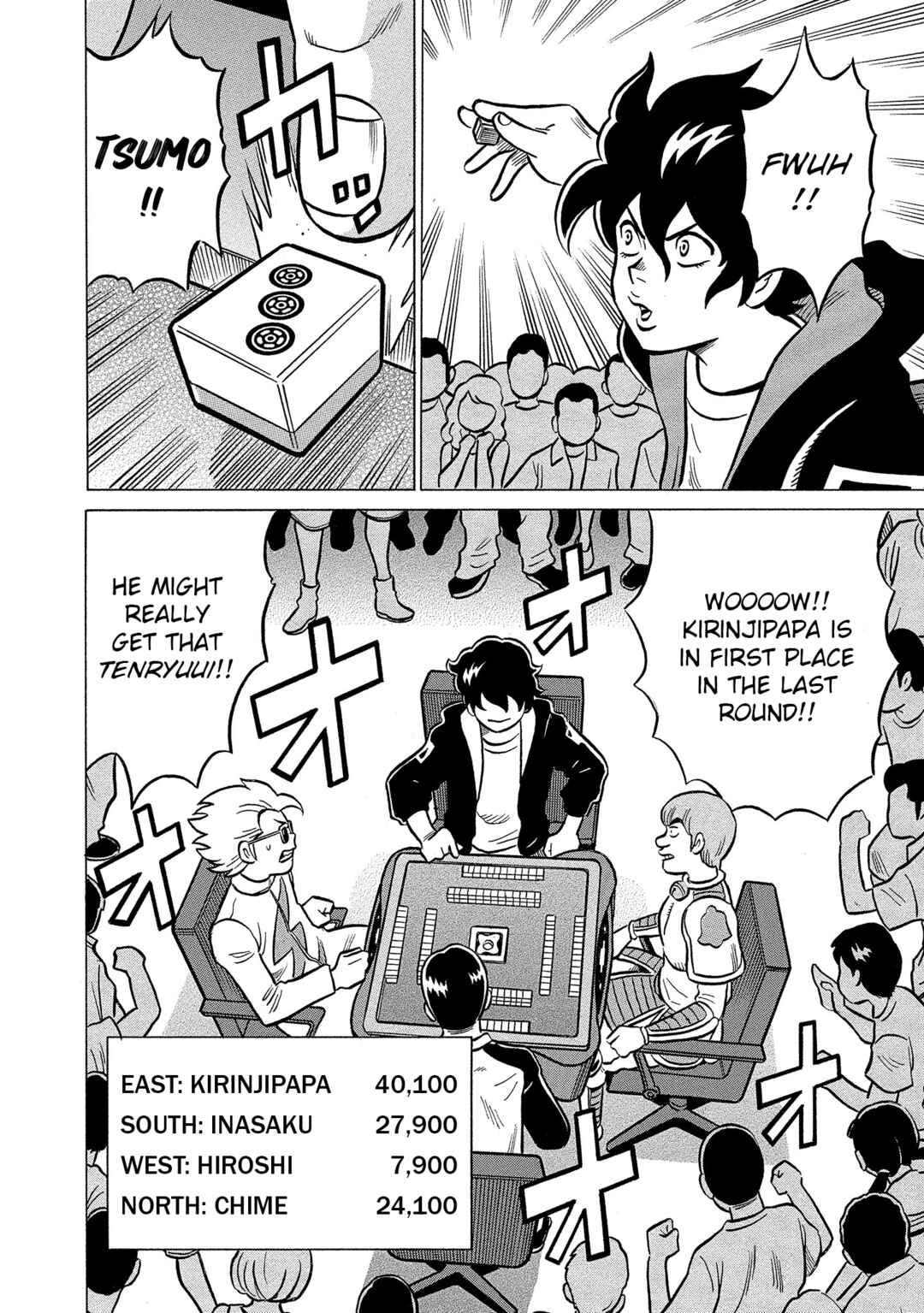 Page 12 Chapter 35 Kirinji Gate