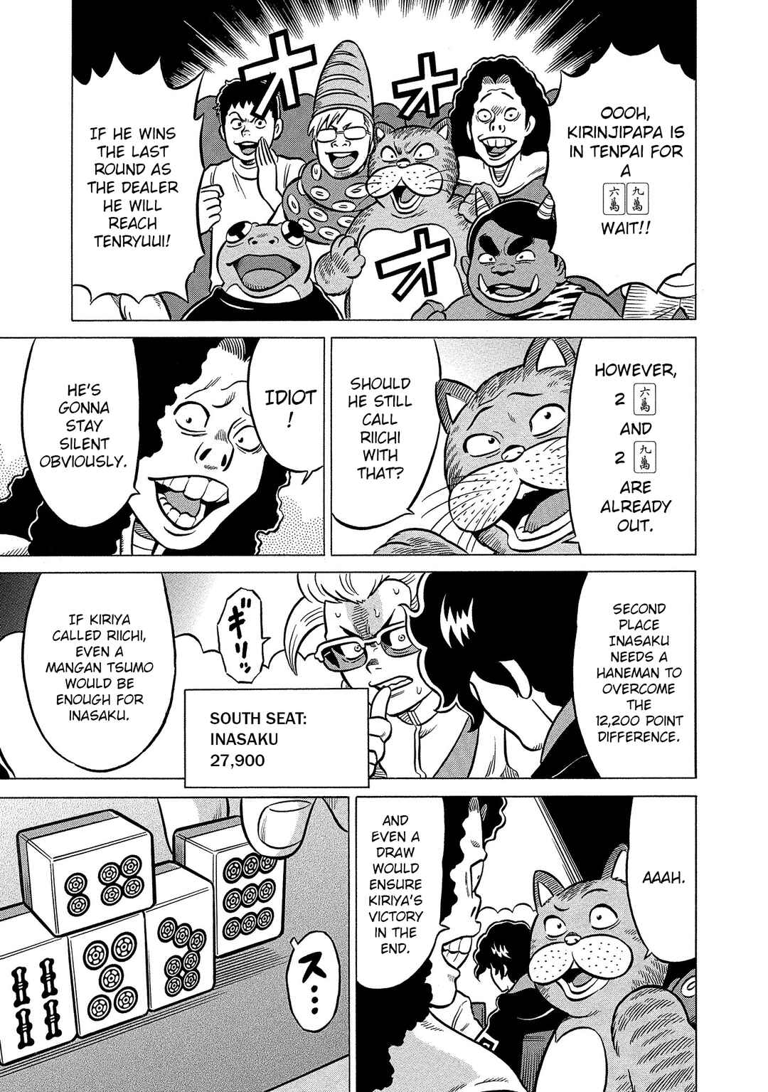 Page 15 Chapter 35 Kirinji Gate
