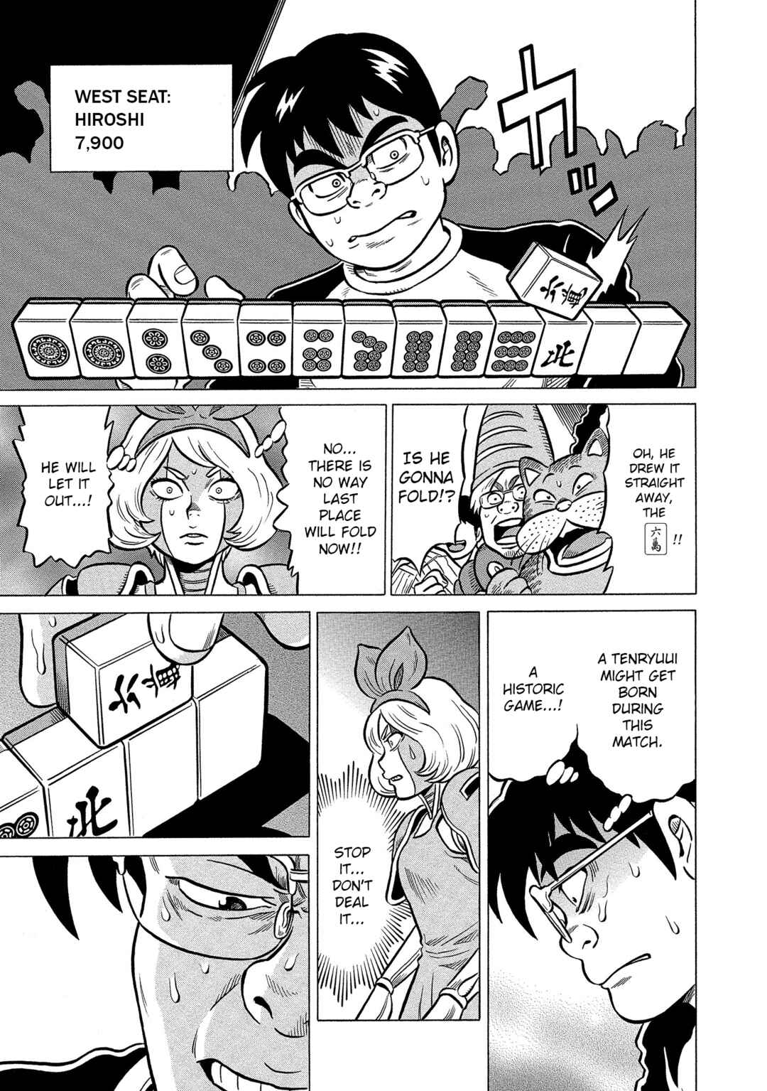 Page 19 Chapter 35 Kirinji Gate