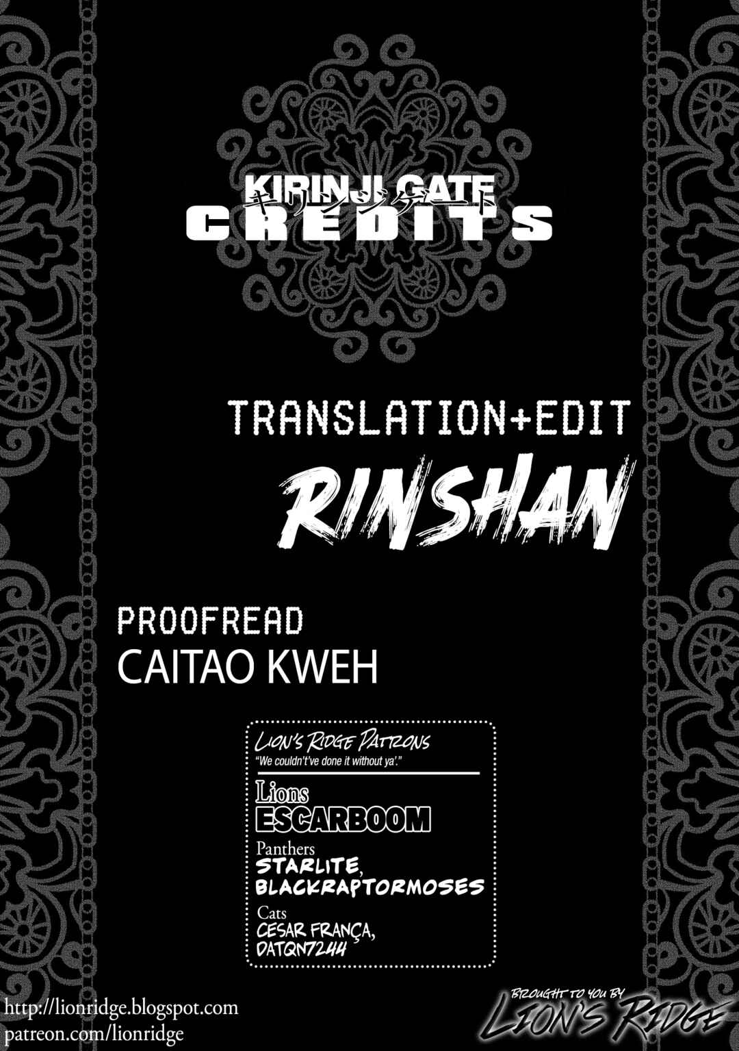 Page 27 Chapter 35 Kirinji Gate
