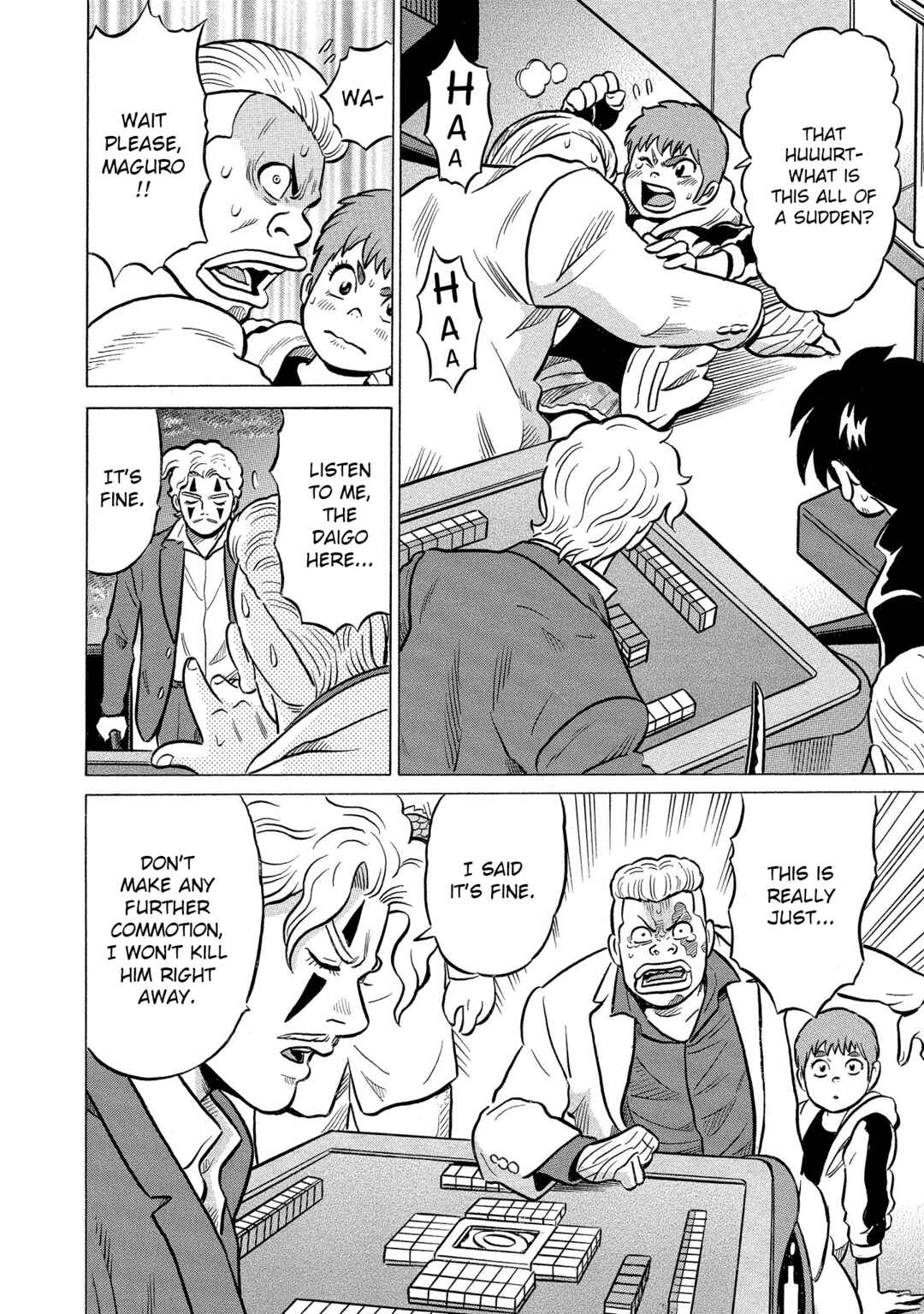 Page 4 Chapter 35 Kirinji Gate