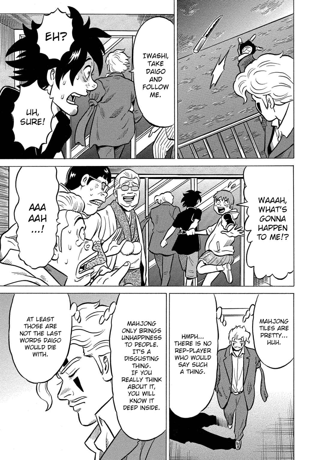 Page 5 Chapter 35 Kirinji Gate