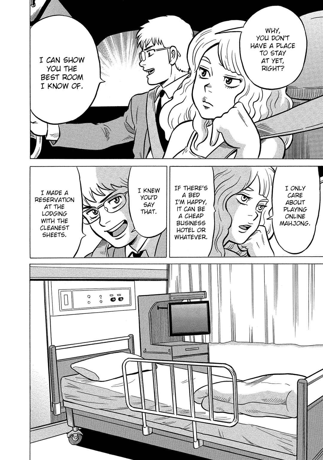 Page 8 Chapter 35 Kirinji Gate