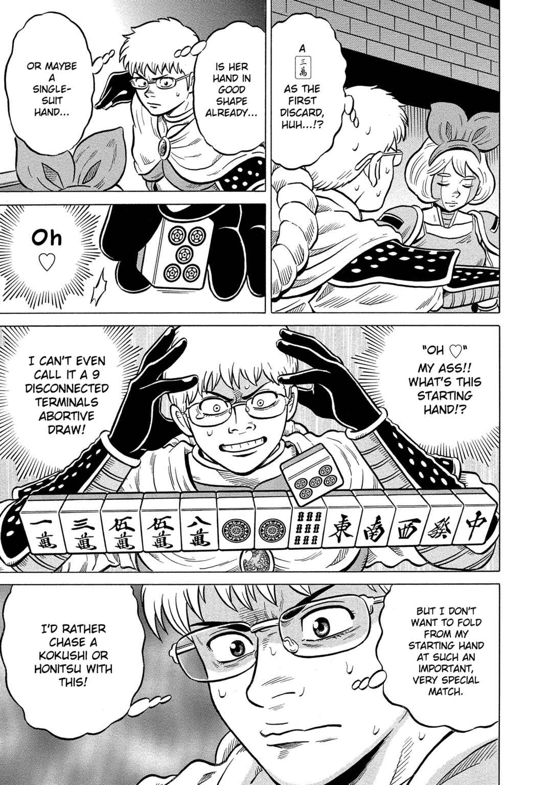 Page 15 Chapter 37 Kirinji Gate