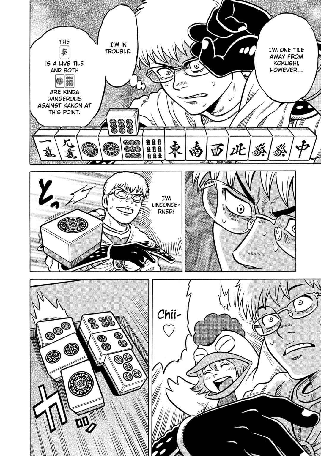 Page 20 Chapter 37 Kirinji Gate