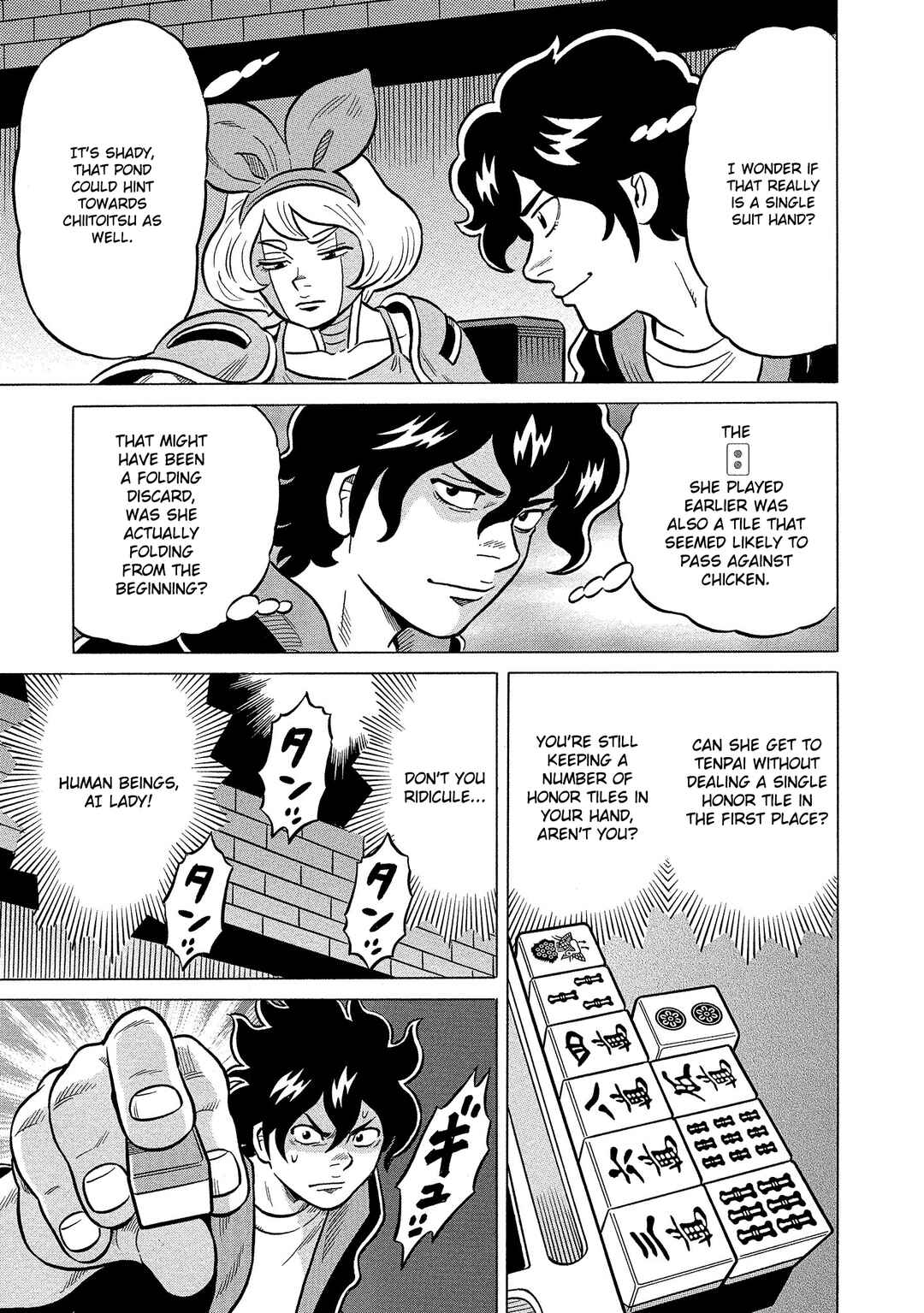 Page 25 Chapter 37 Kirinji Gate