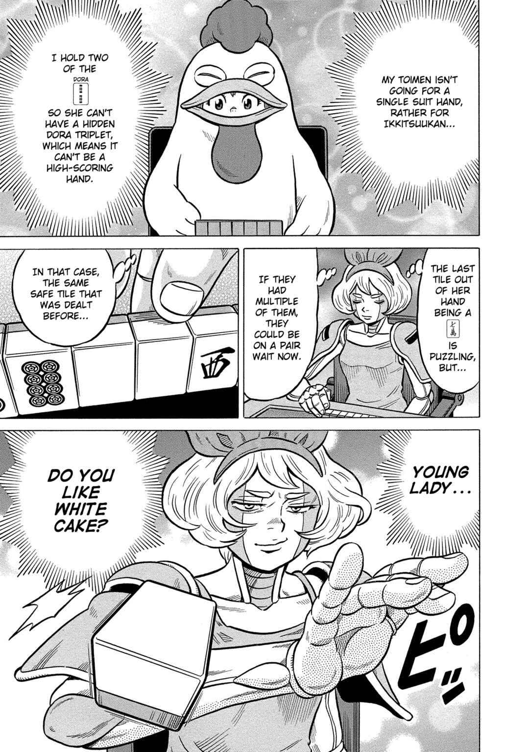 Page 29 Chapter 37 Kirinji Gate