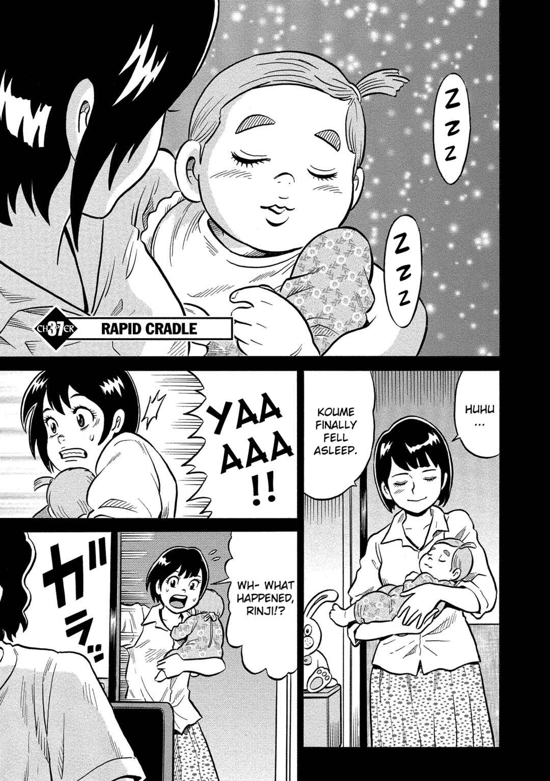 Page 5 Chapter 37 Kirinji Gate