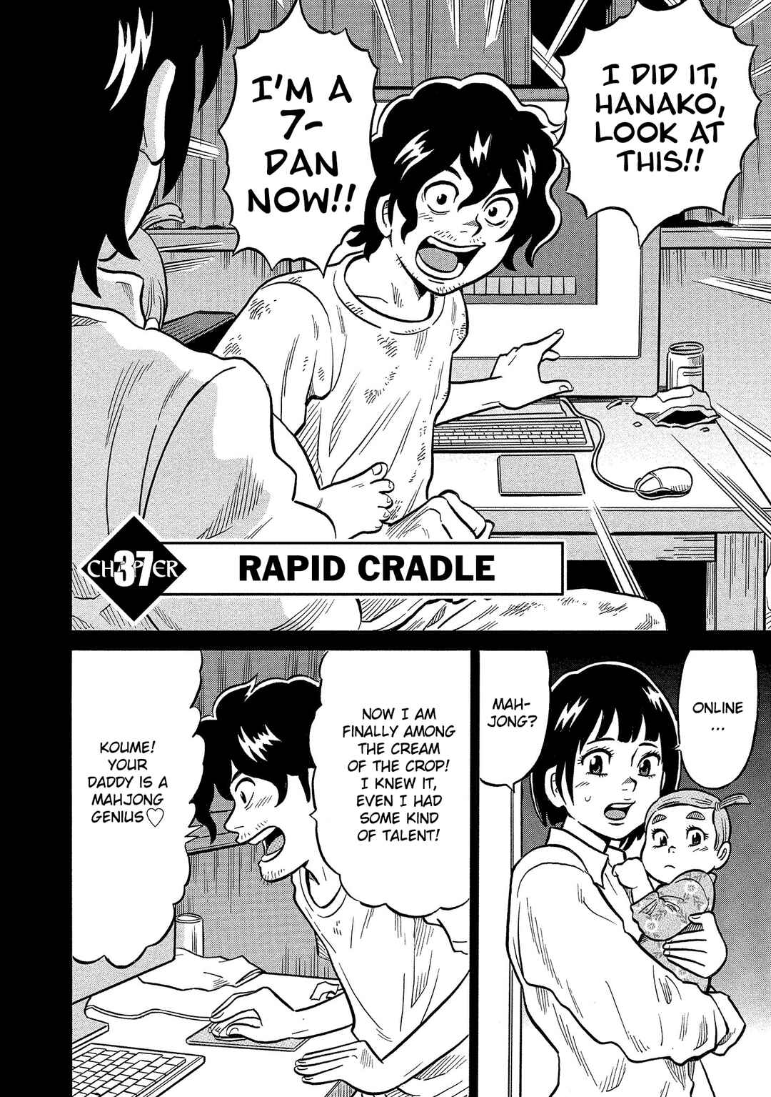 Page 6 Chapter 37 Kirinji Gate