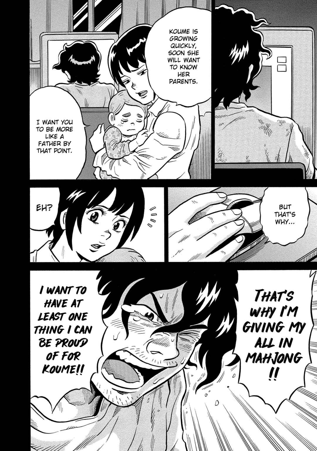 Page 8 Chapter 37 Kirinji Gate