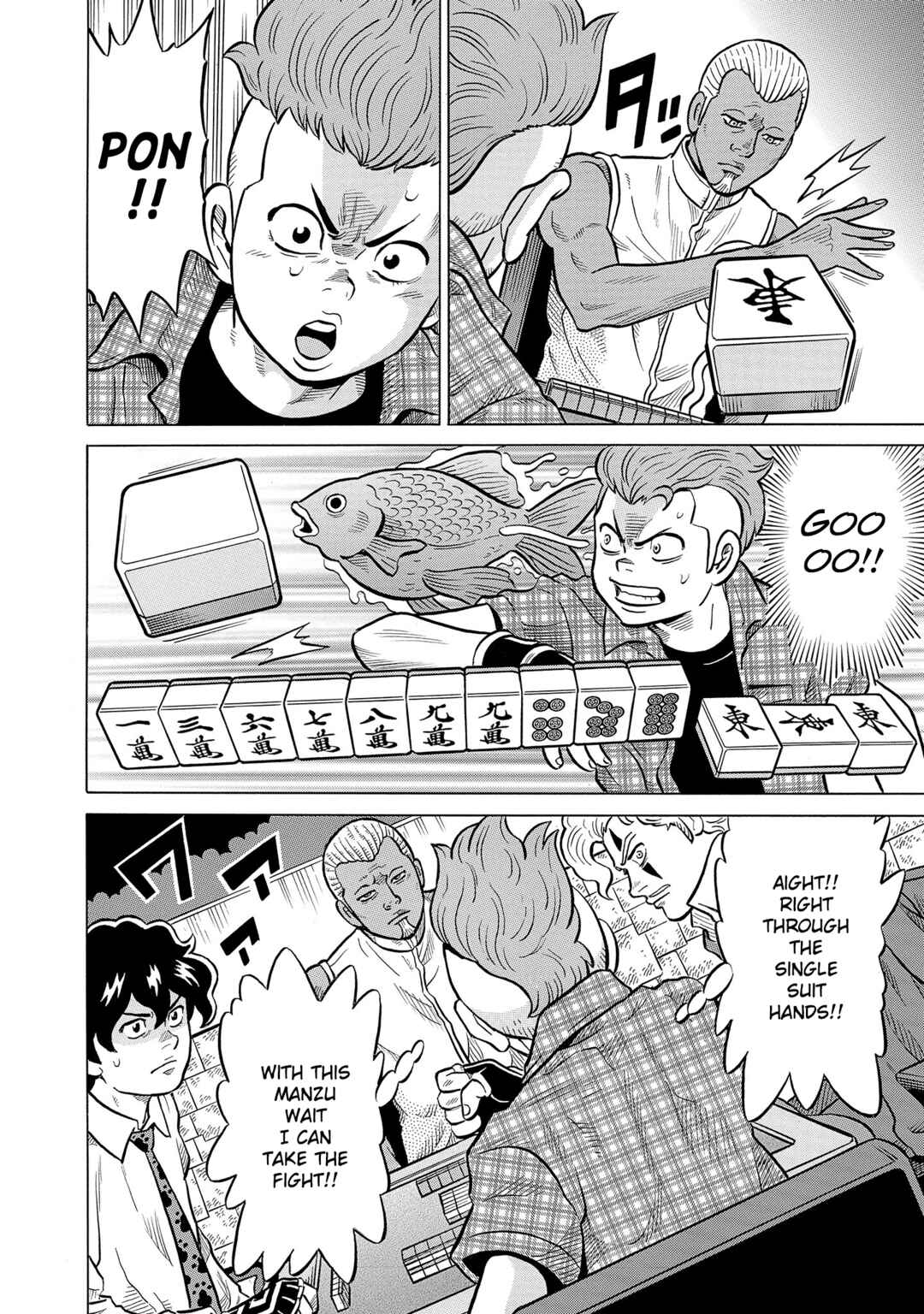 Page 10 Chapter 54 Kirinji Gate