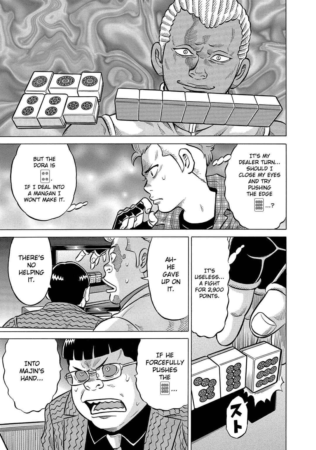 Page 13 Chapter 54 Kirinji Gate