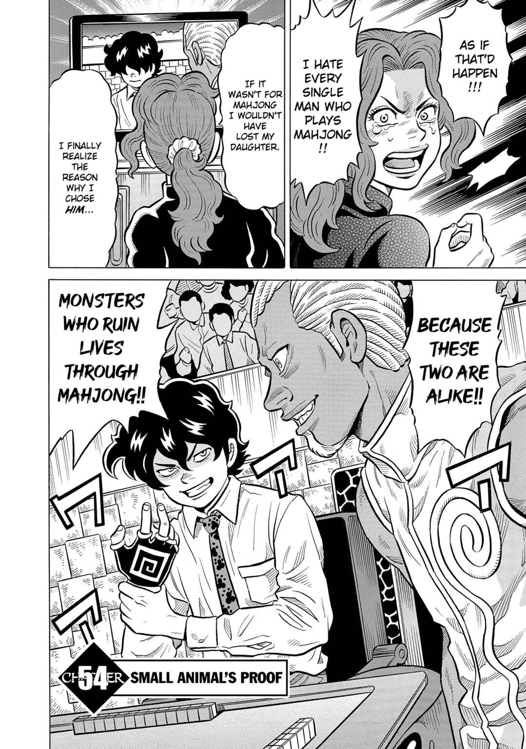 Page 2 Chapter 54 Kirinji Gate