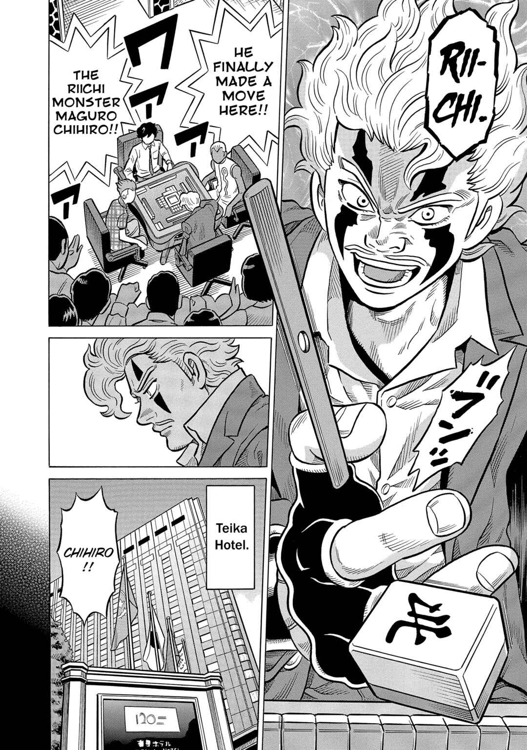 Page 20 Chapter 54 Kirinji Gate