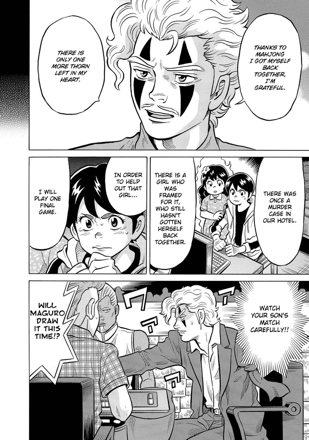 Page 22 Chapter 54 Kirinji Gate