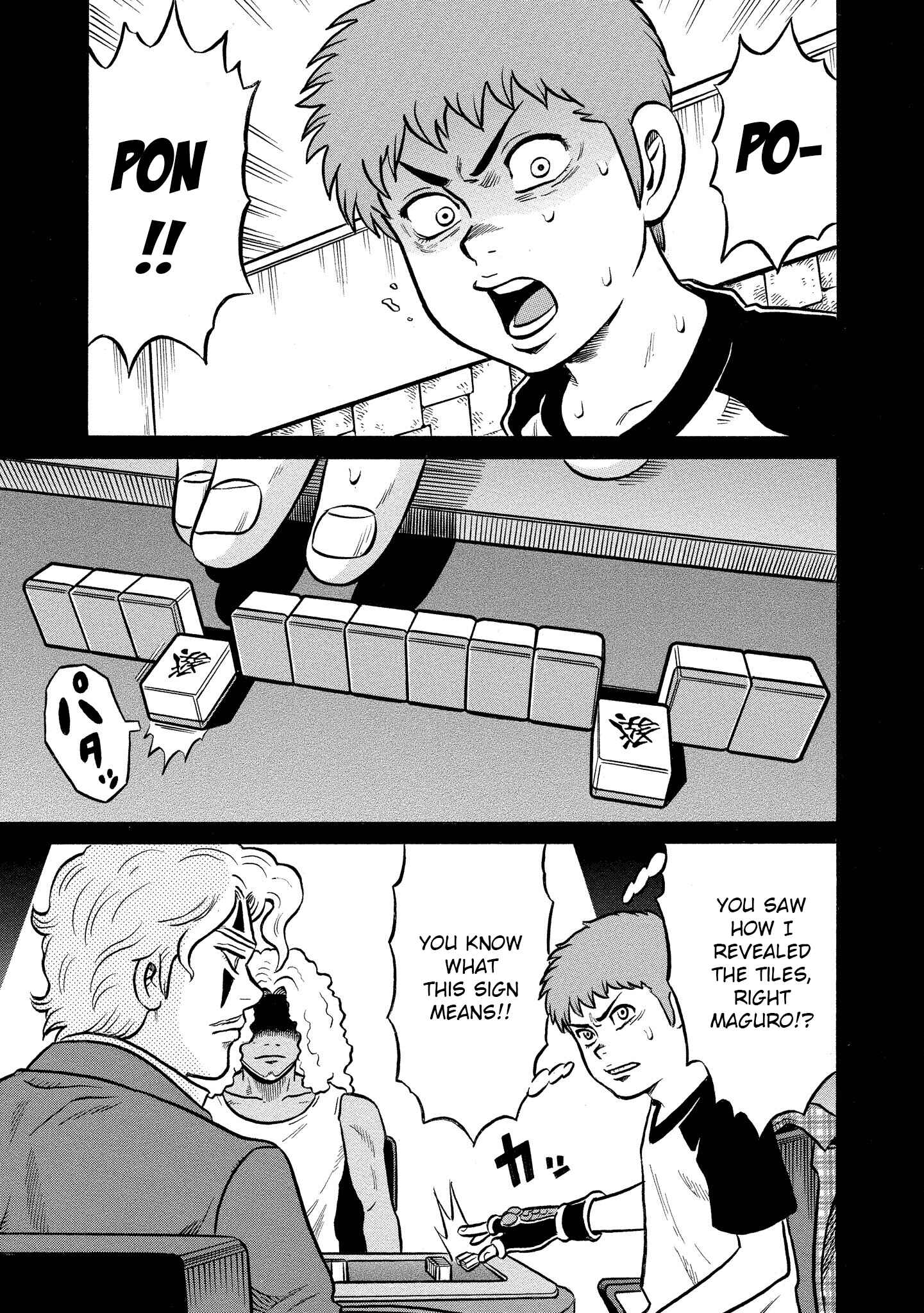 Page 15 Chapter 28 Kirinji Gate