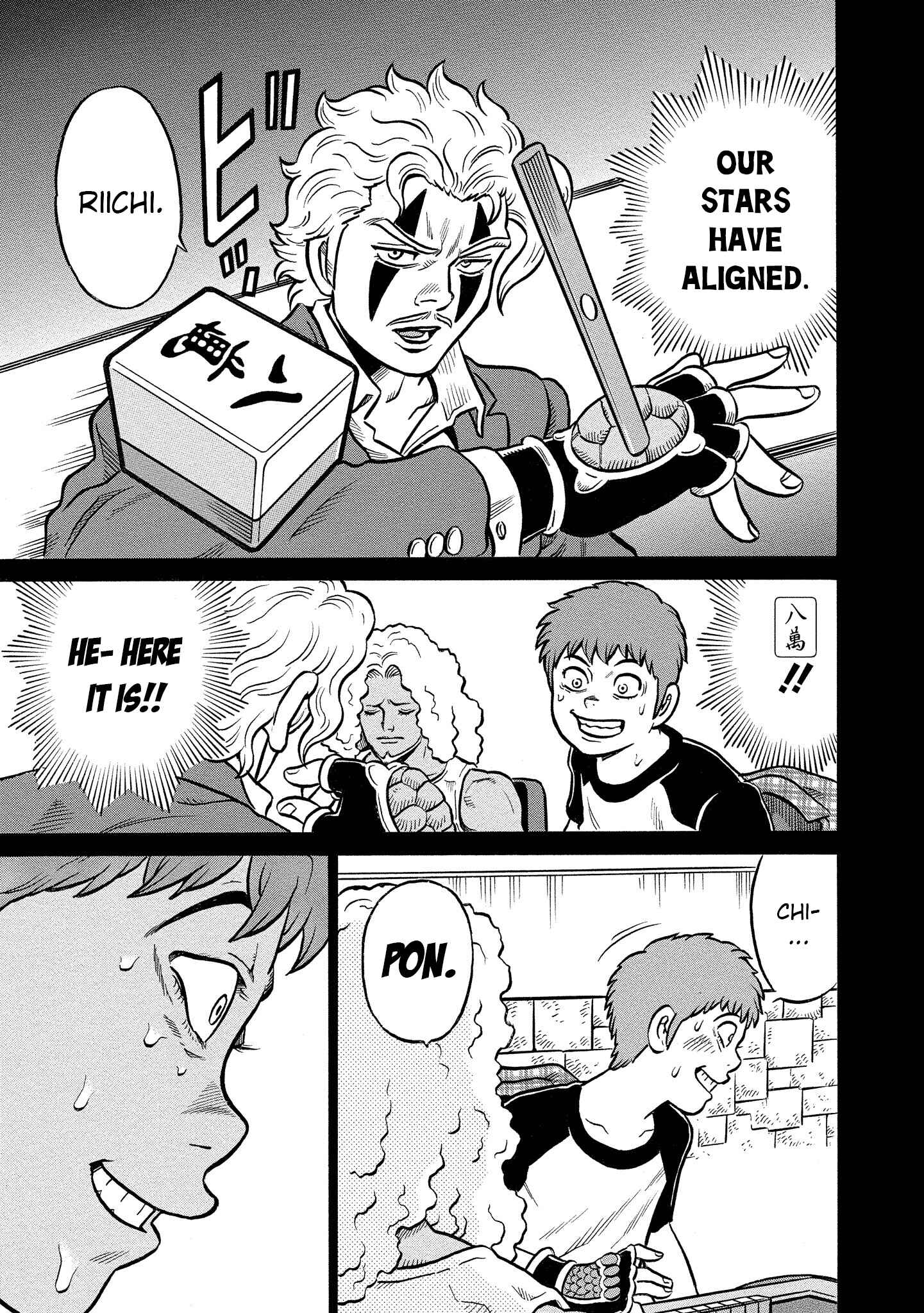 Page 19 Chapter 28 Kirinji Gate