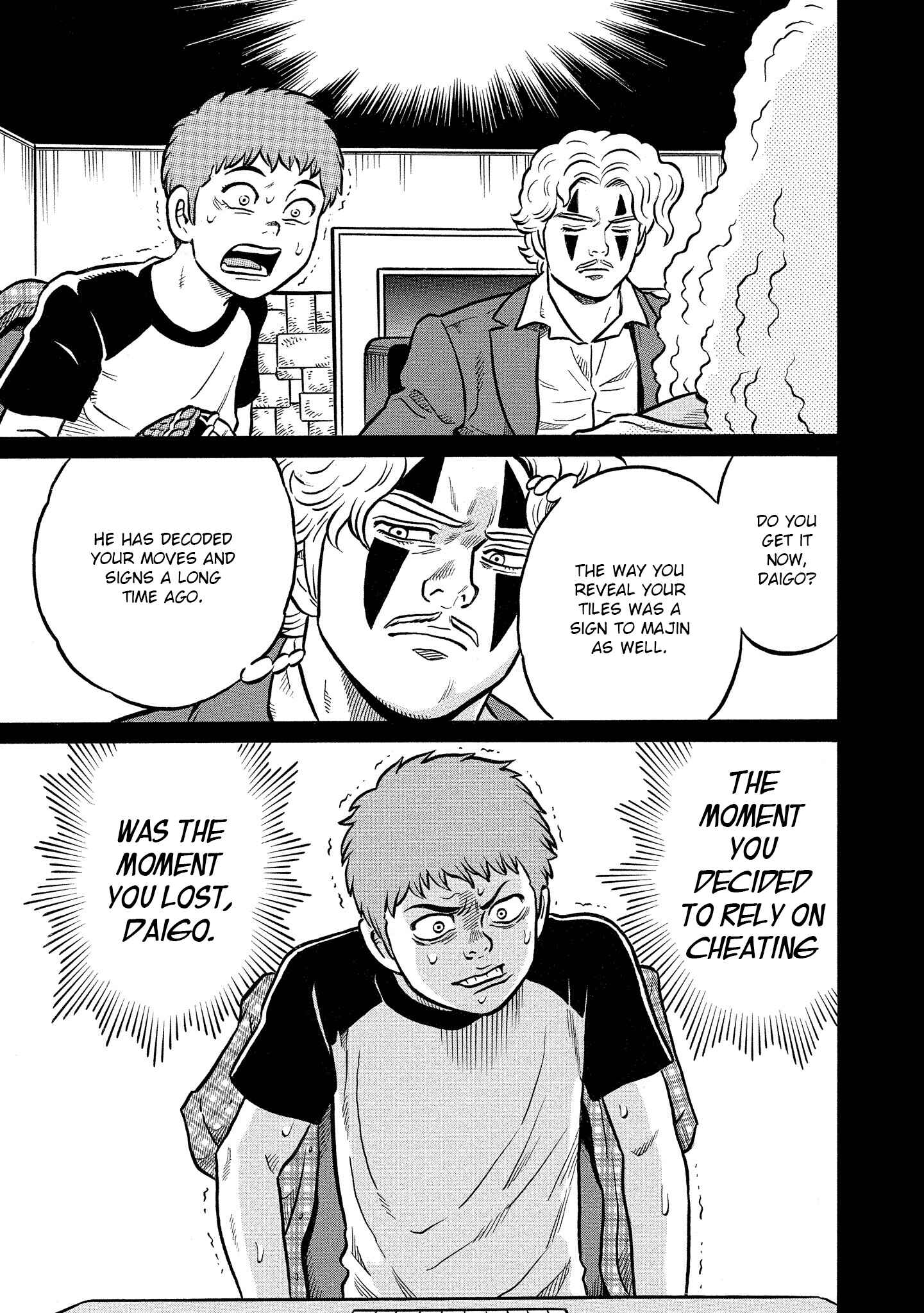 Page 21 Chapter 28 Kirinji Gate
