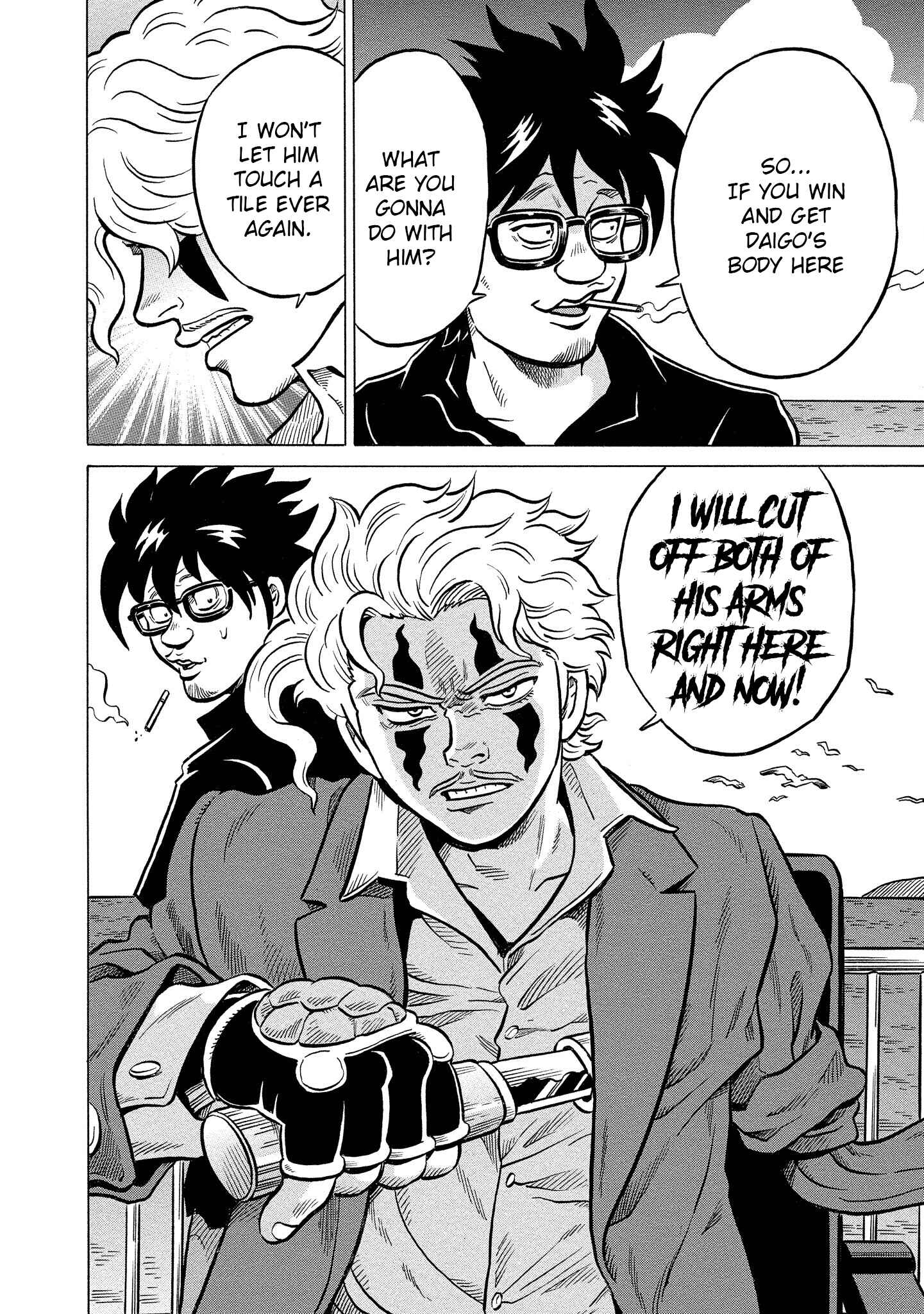 Page 26 Chapter 28 Kirinji Gate