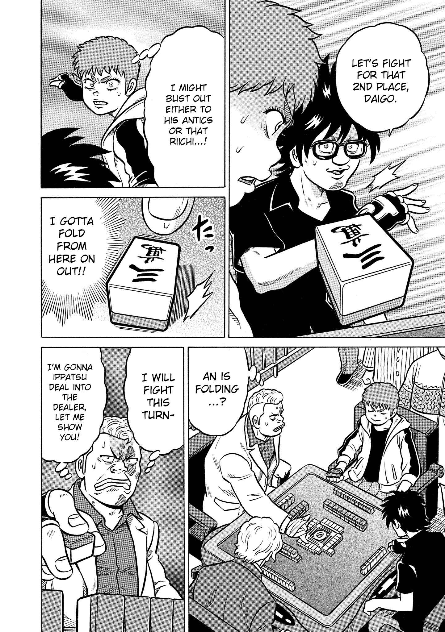 Page 8 Chapter 28 Kirinji Gate