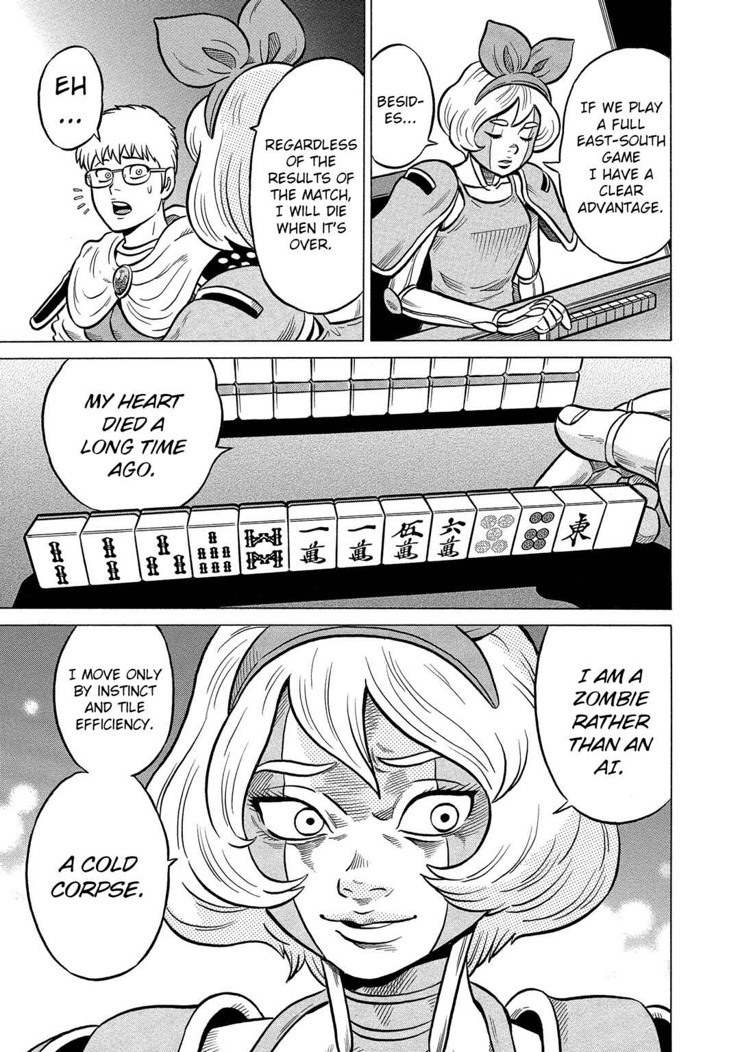 Page 11 Chapter 36 Kirinji Gate