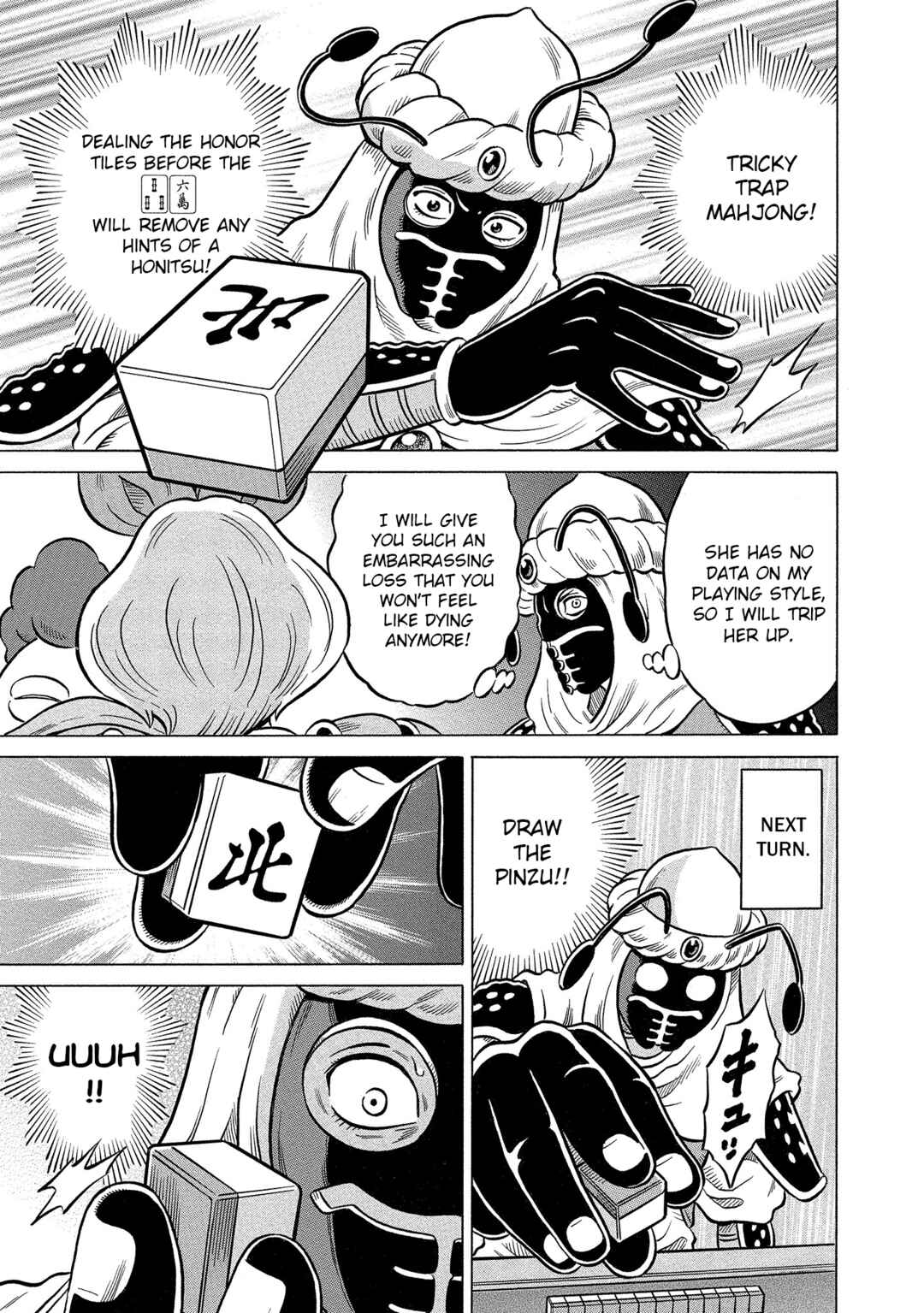 Page 13 Chapter 36 Kirinji Gate