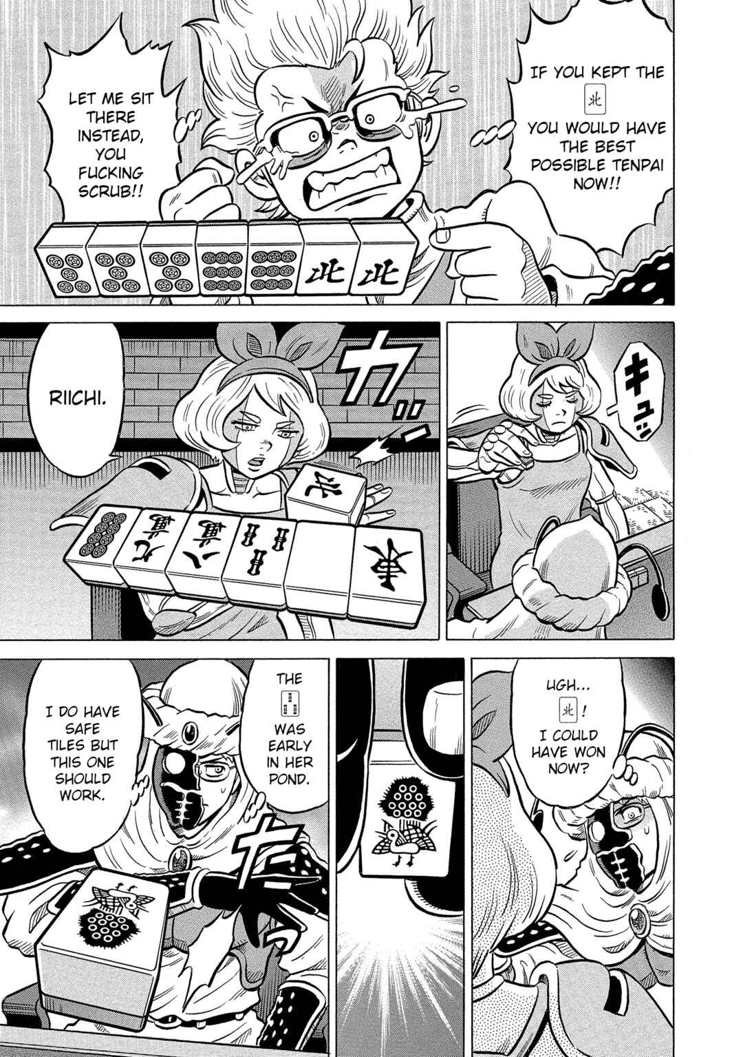 Page 15 Chapter 36 Kirinji Gate