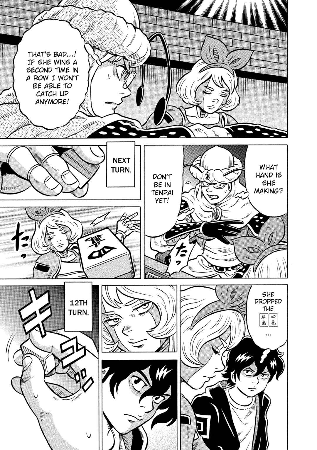 Page 19 Chapter 36 Kirinji Gate