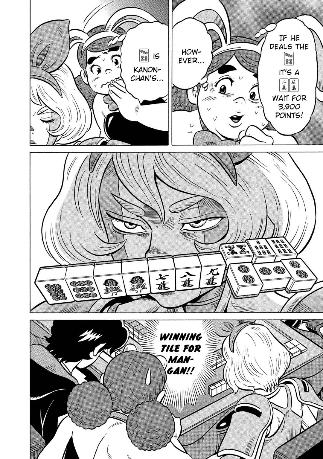 Page 22 Chapter 36 Kirinji Gate