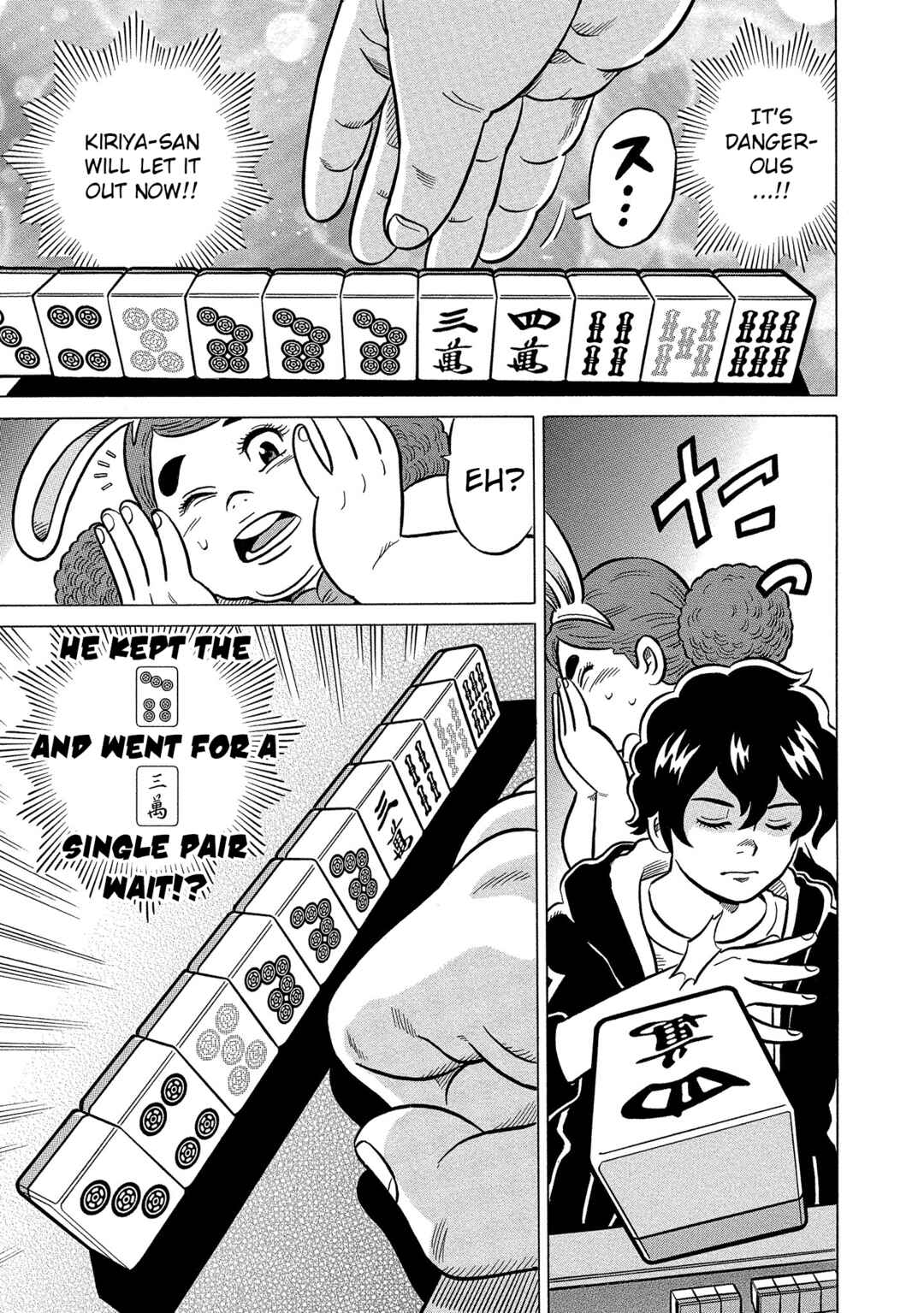 Page 23 Chapter 36 Kirinji Gate