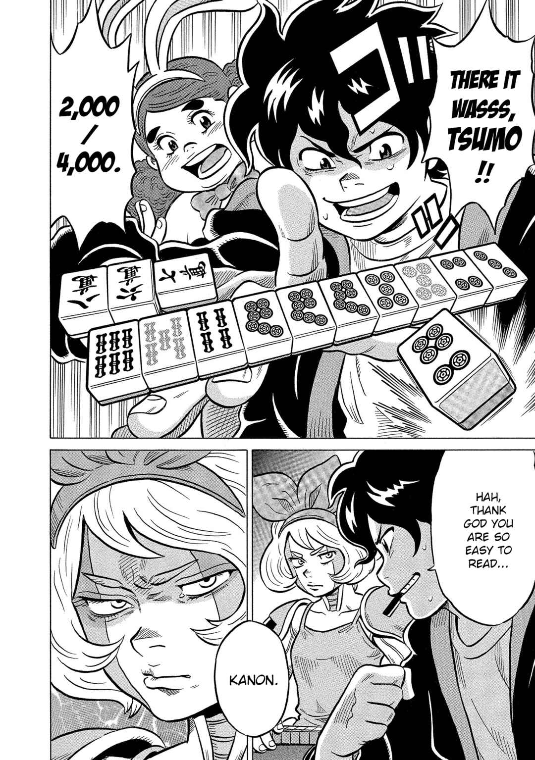 Page 26 Chapter 36 Kirinji Gate