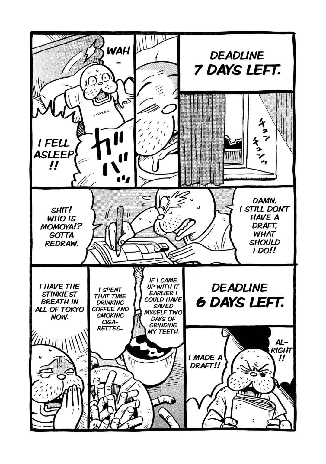 Page 29 Chapter 36 Kirinji Gate