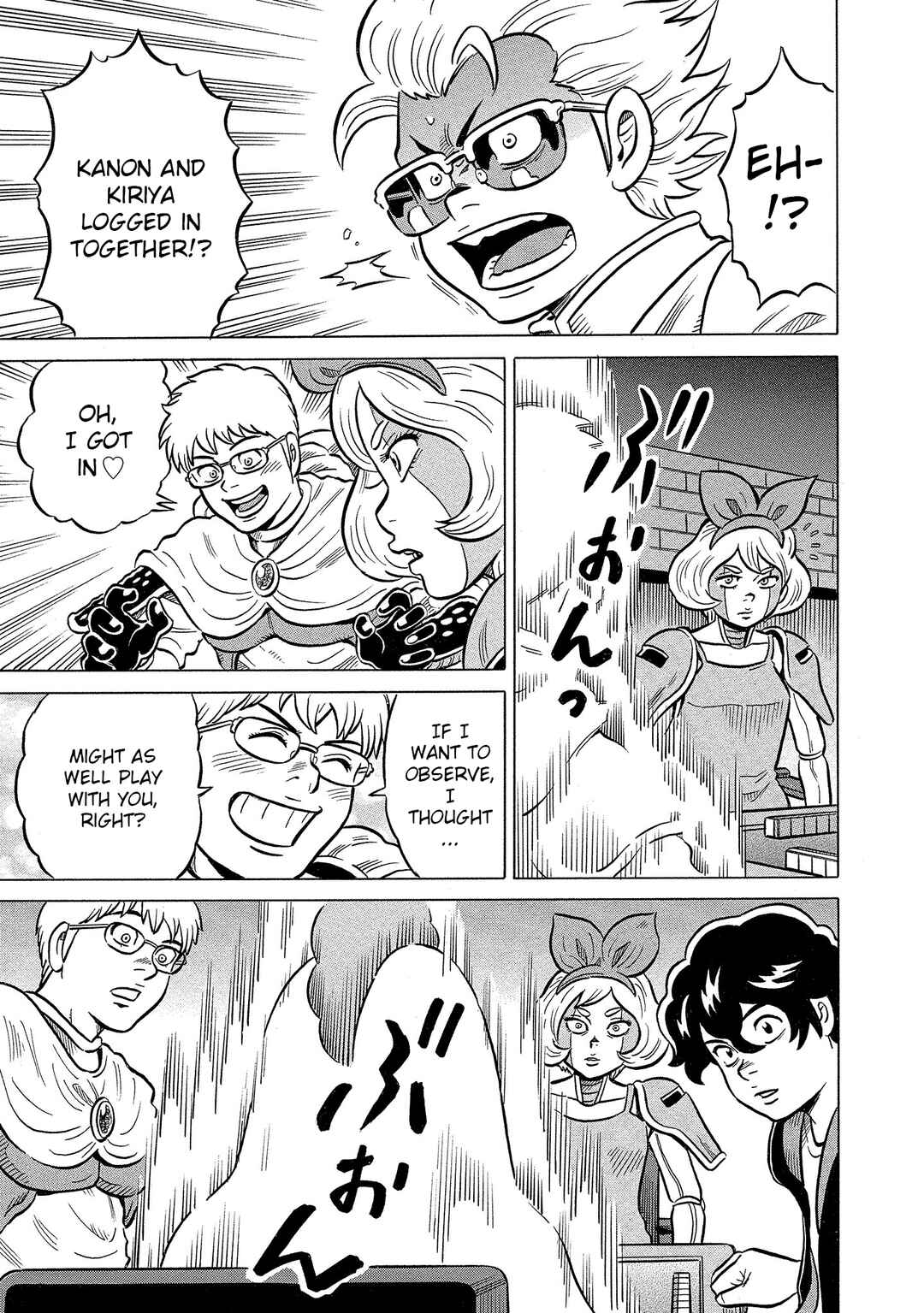 Page 7 Chapter 36 Kirinji Gate