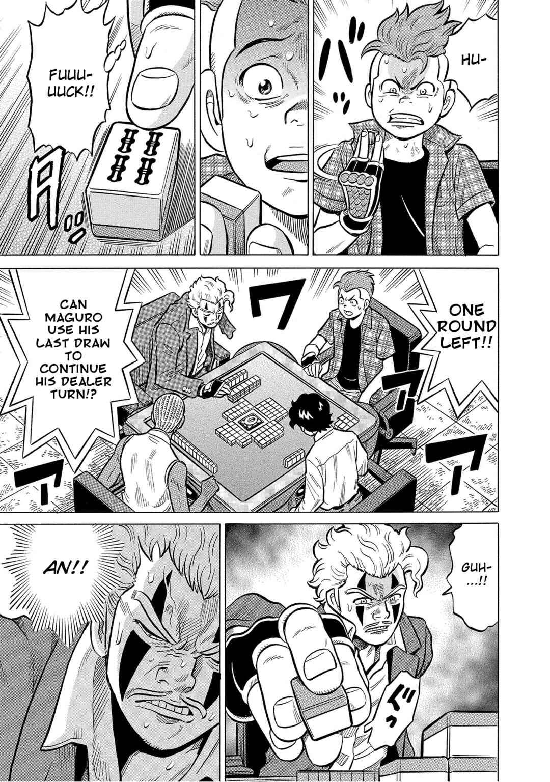 Page 13 Chapter 57 Kirinji Gate