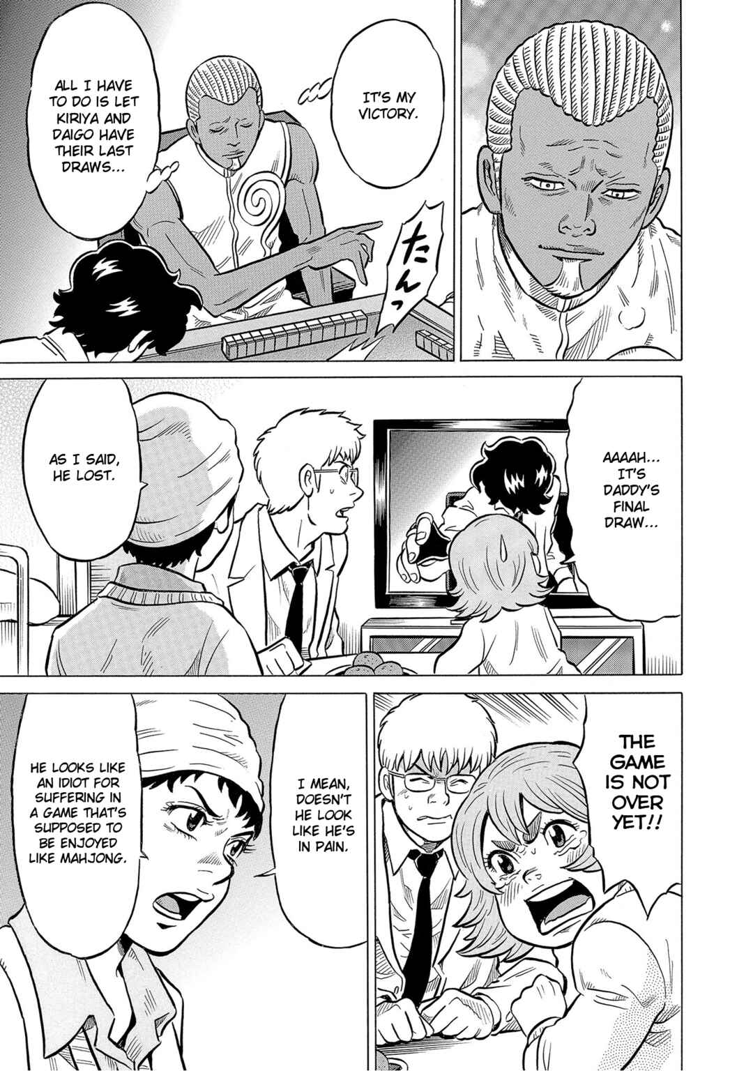 Page 15 Chapter 57 Kirinji Gate