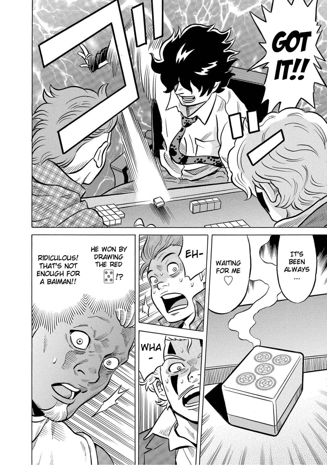 Page 18 Chapter 57 Kirinji Gate