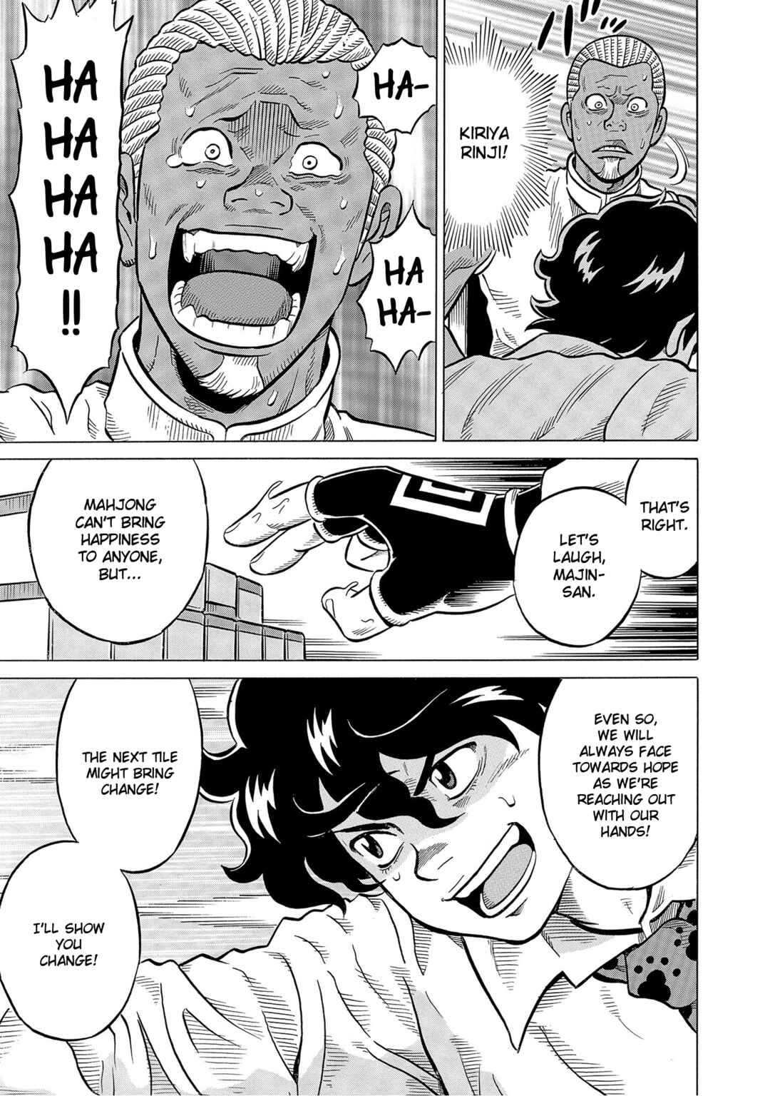 Page 23 Chapter 57 Kirinji Gate