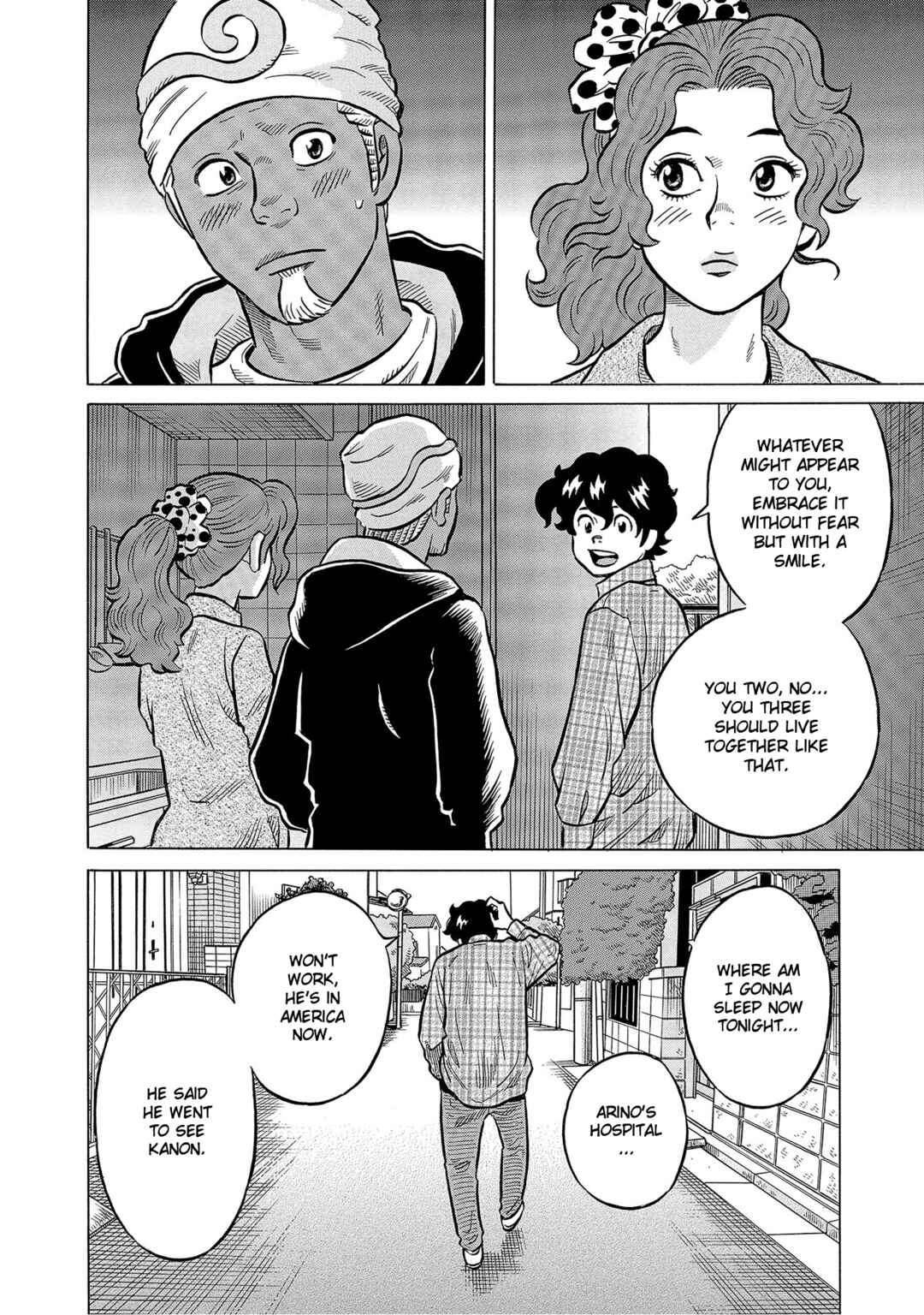 Page 29 Chapter 57 Kirinji Gate