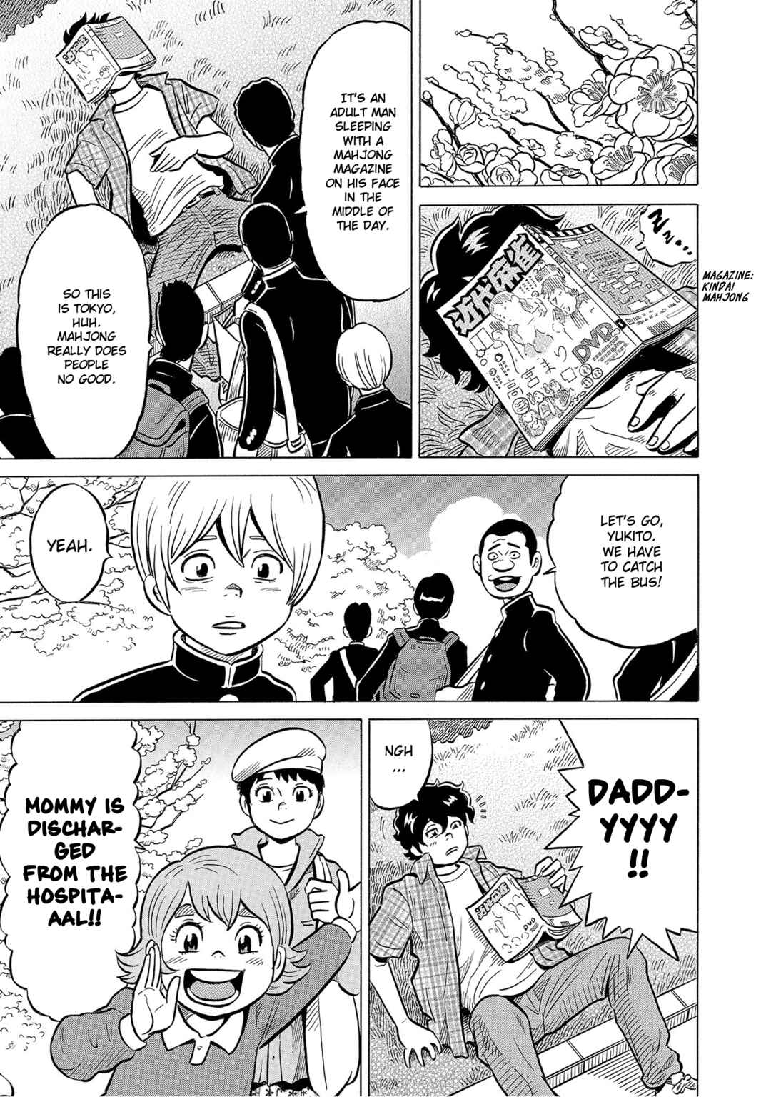Page 30 Chapter 57 Kirinji Gate