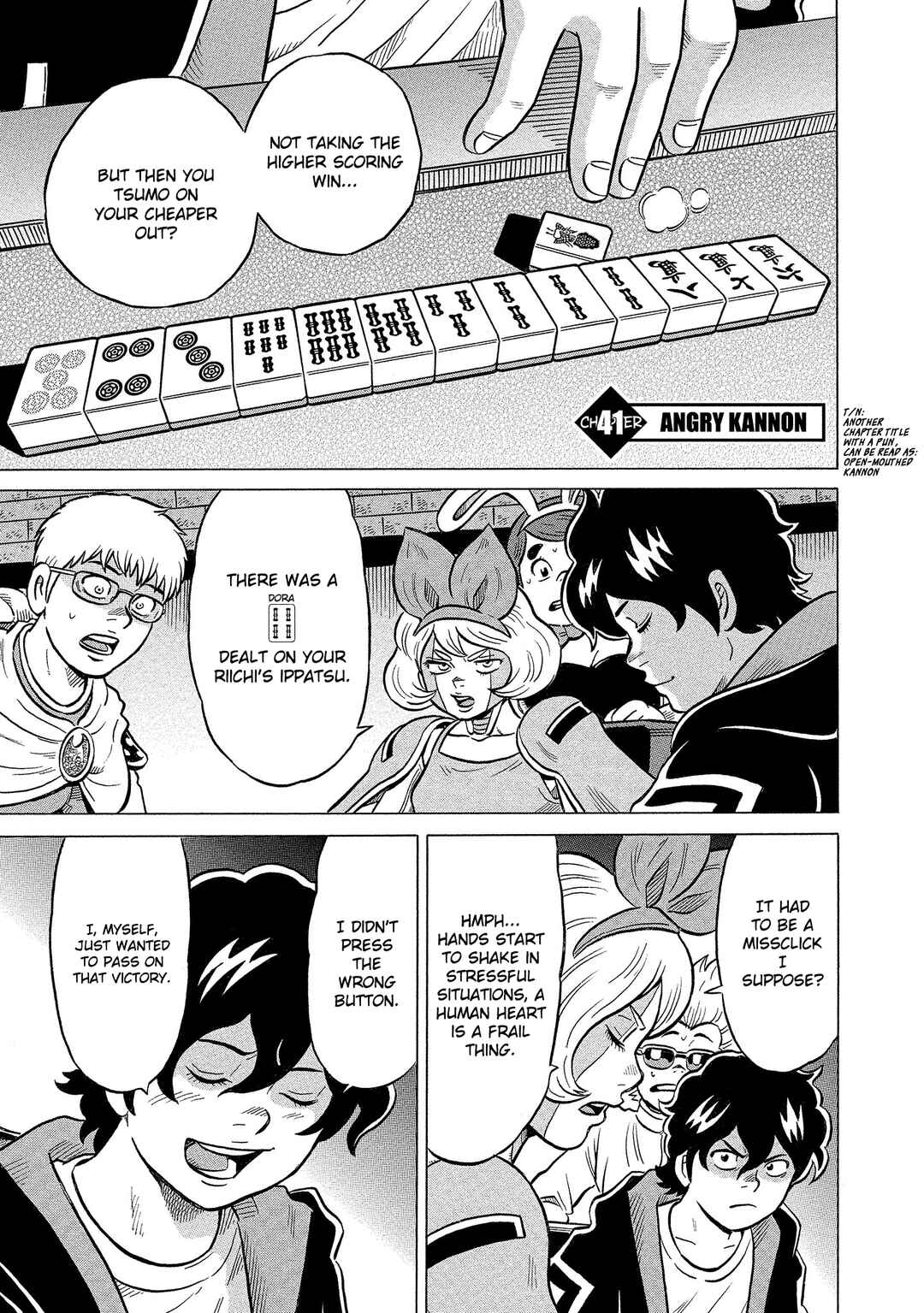 Page 1 Chapter 41 Kirinji Gate