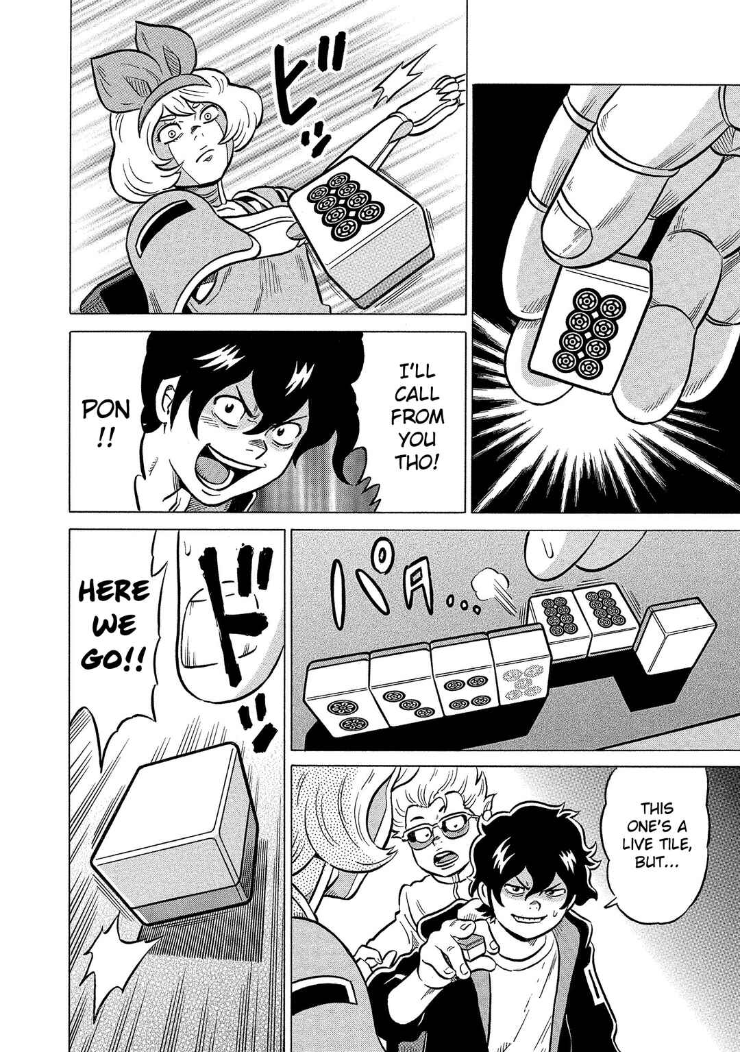 Page 14 Chapter 41 Kirinji Gate
