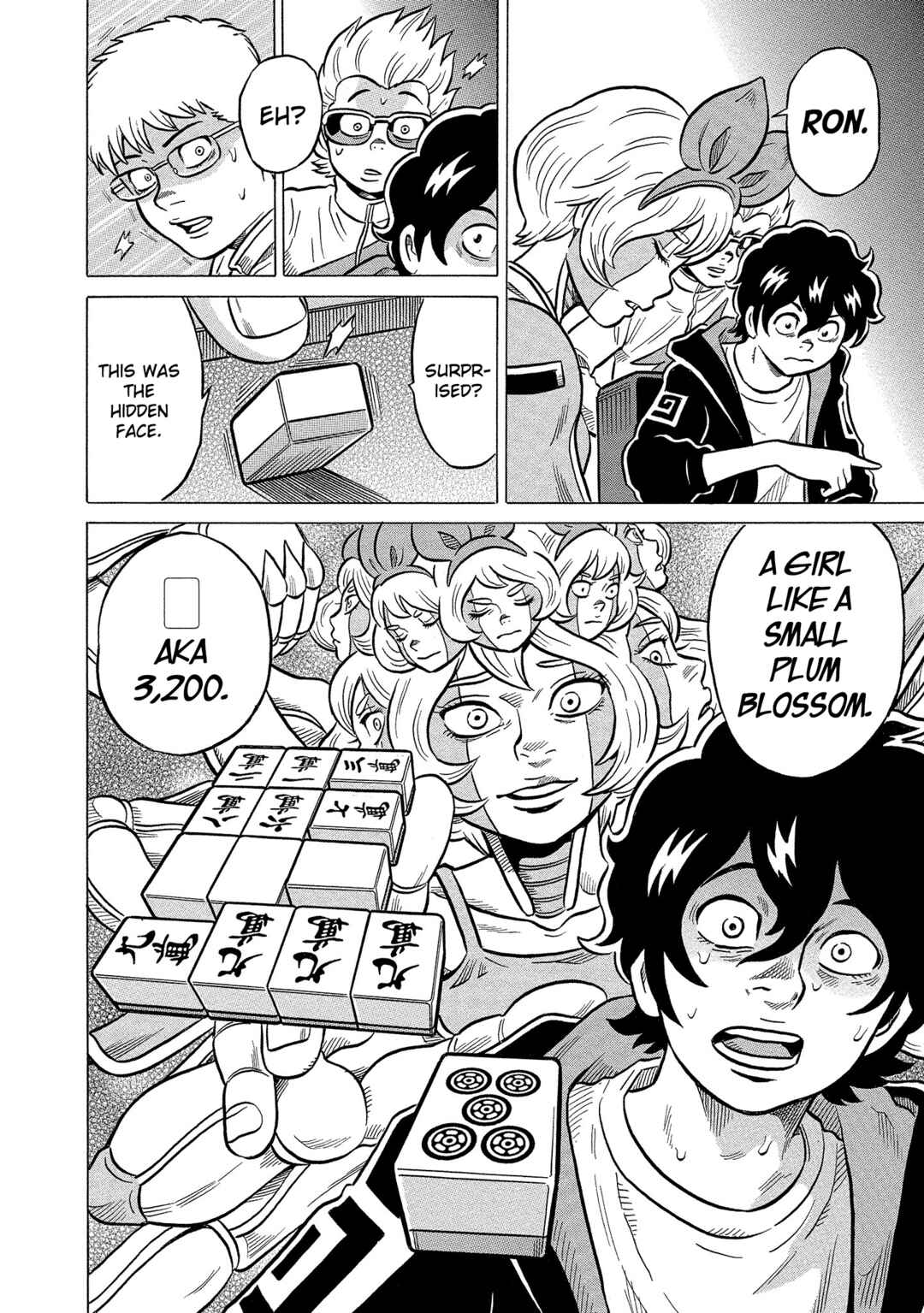 Page 26 Chapter 41 Kirinji Gate