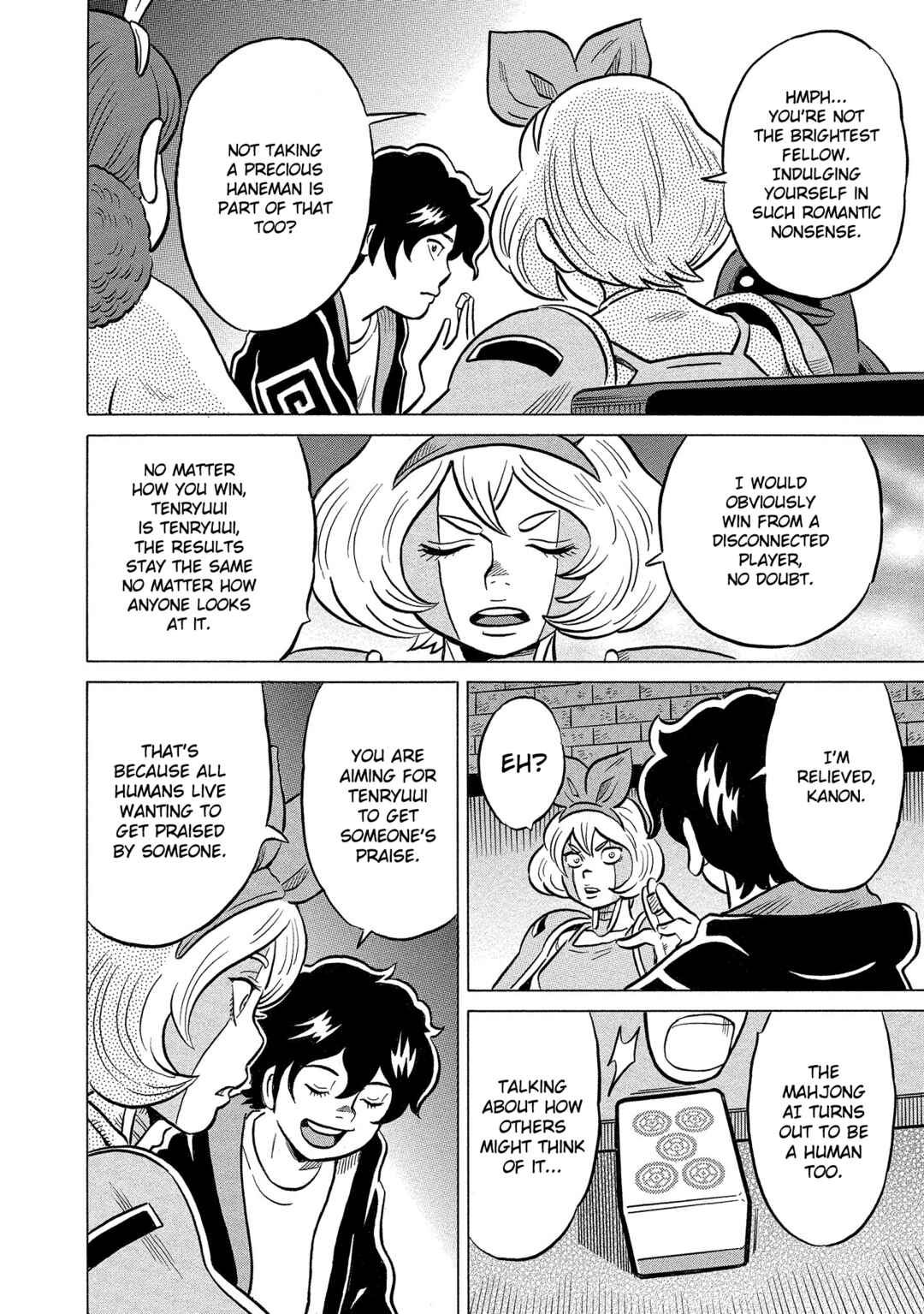 Page 4 Chapter 41 Kirinji Gate