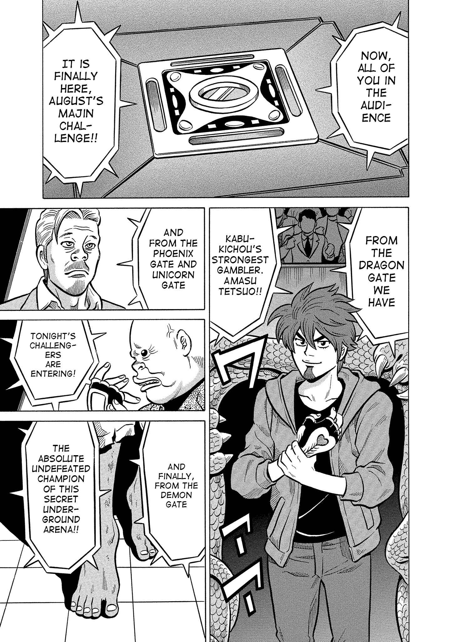 Page 11 Chapter 16 Kirinji Gate