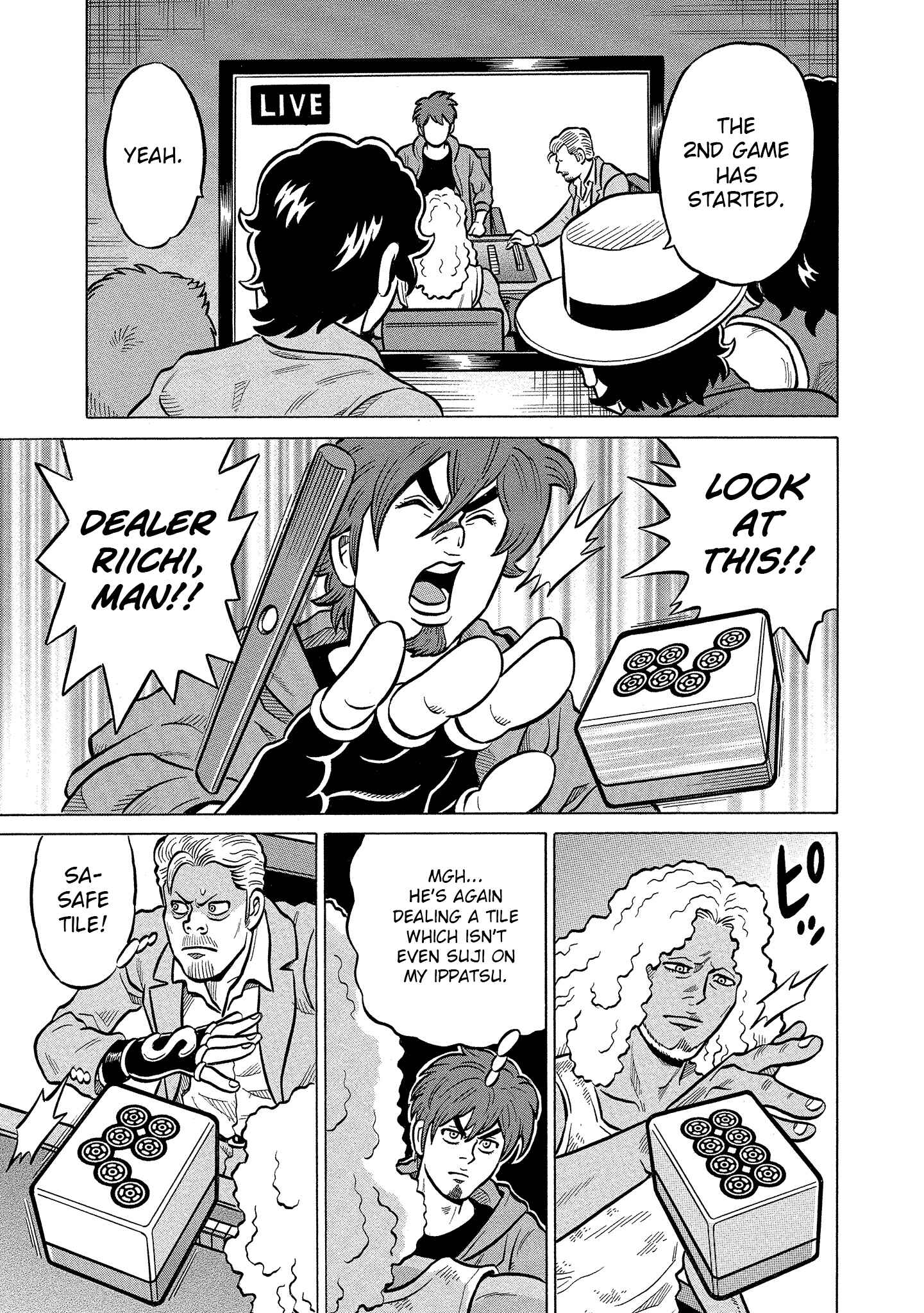 Page 19 Chapter 16 Kirinji Gate