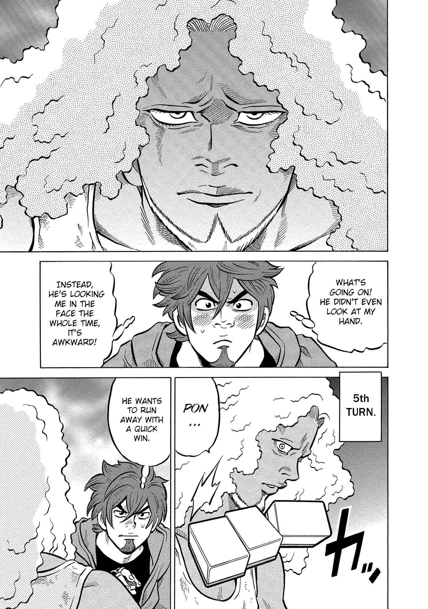 Page 23 Chapter 16 Kirinji Gate