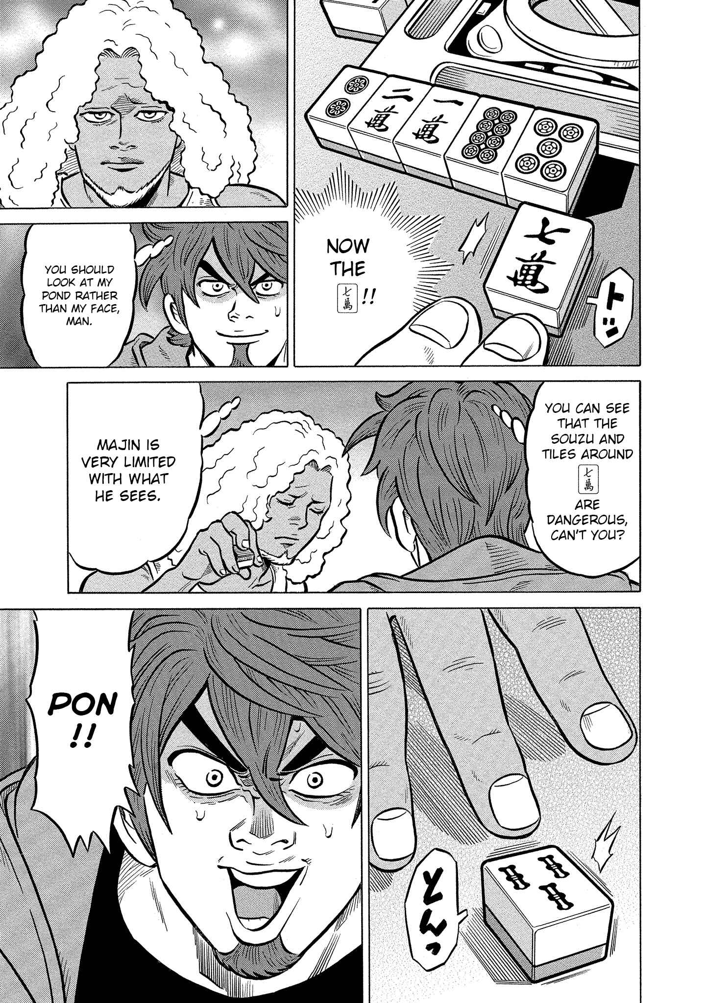 Page 25 Chapter 16 Kirinji Gate